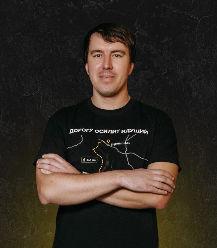 Bogdan Shtybin