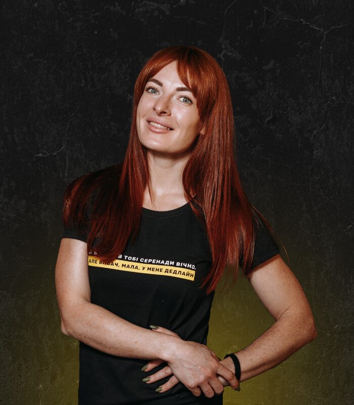 Marina Pereyaslavets